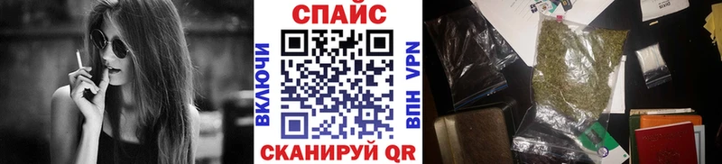 MEGA зеркало купить наркотики сайты Котовск БУТИРАТ 99%