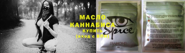 прущая мука Алзамай
