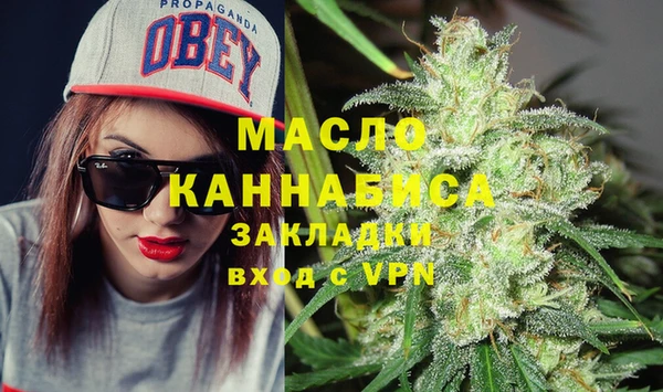 МДМА Алексеевка