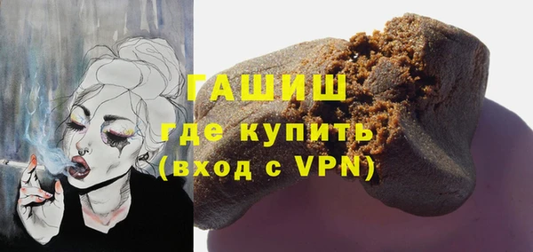 прущая мука Алзамай