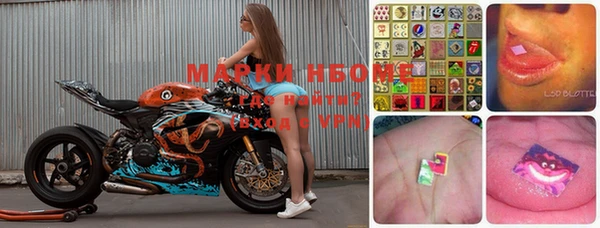 прущая мука Алзамай