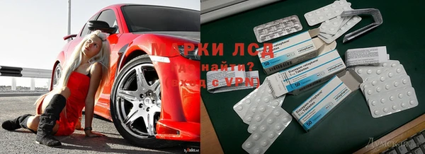 мефедрон VHQ Абдулино