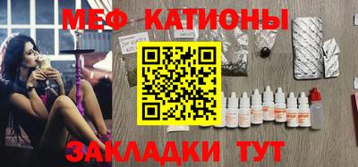 кокаин VHQ Конаково