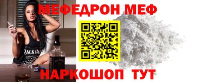 гашиш Коммунар