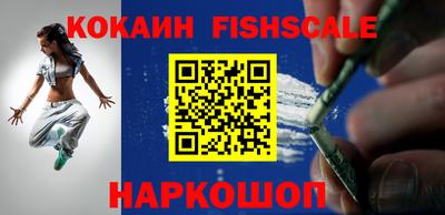 мет Комсомольск-на-Амуре