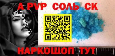 гашиш Коммунар
