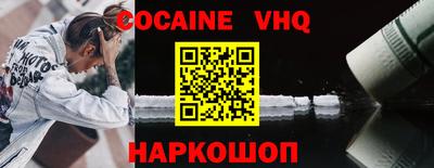 гашиш Коммунар