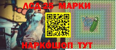 кокаин VHQ Конаково