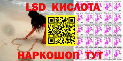 кокаин VHQ Конаково
