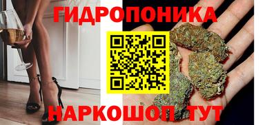 мет Комсомольск-на-Амуре