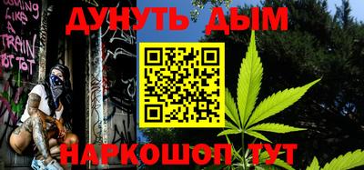 гашиш Коммунар