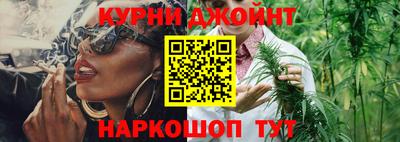 мет Комсомольск-на-Амуре