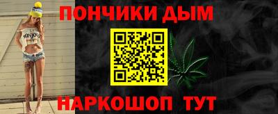мет Комсомольск-на-Амуре