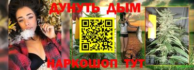 гашиш Коммунар