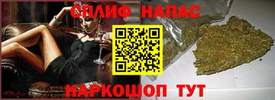 кокаин VHQ Конаково