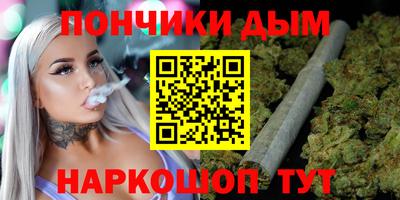 гашиш Коммунар