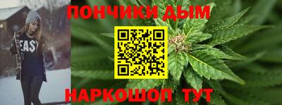 мет Комсомольск-на-Амуре