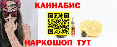 гашиш Коммунар