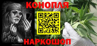 мет Комсомольск-на-Амуре