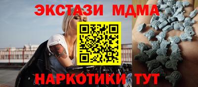 гашиш Коммунар