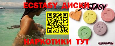 кокаин VHQ Конаково