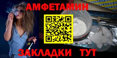 кокаин VHQ Конаково