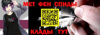 кокаин VHQ Конаково
