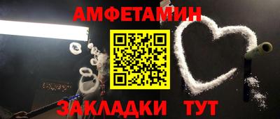 гашиш Коммунар