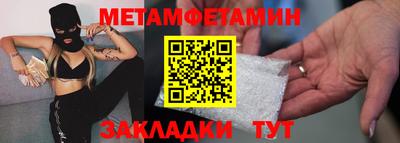 кокаин VHQ Конаково