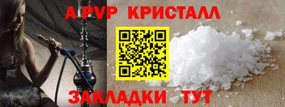 кокаин VHQ Конаково