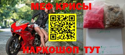 гашиш Коммунар
