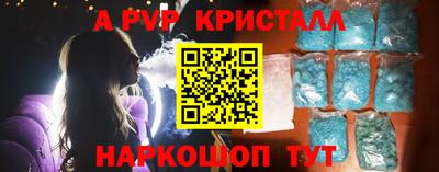 кокаин VHQ Конаково