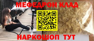 кокаин VHQ Конаково