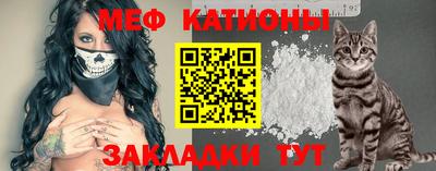 кокаин VHQ Конаково